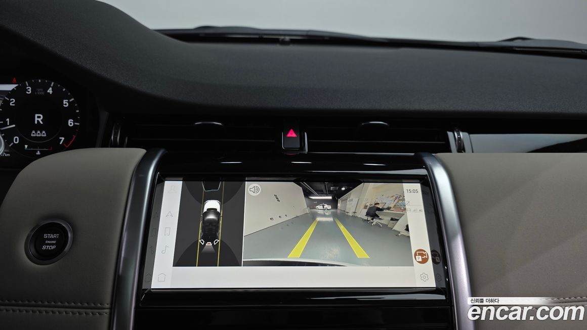 Land Rover Discovery Sport 2022