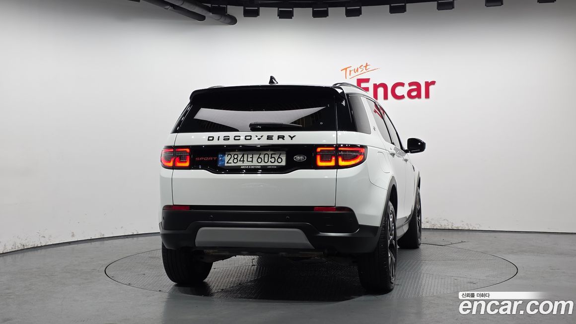 Land Rover Discovery Sport 2022