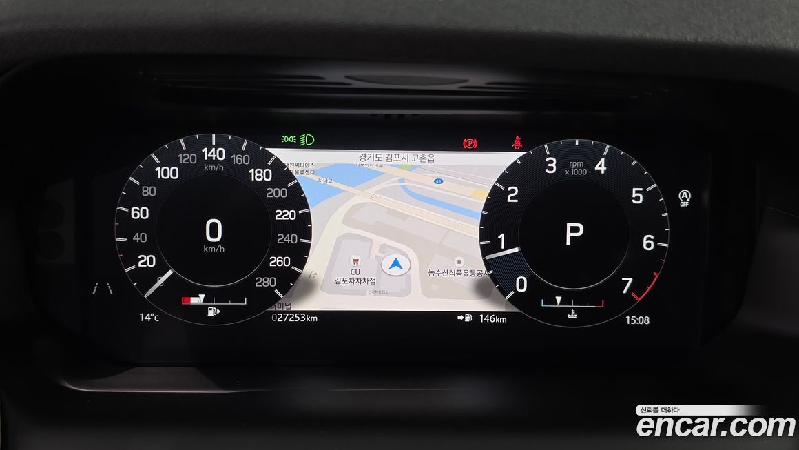 Land Rover Discovery Sport 2022