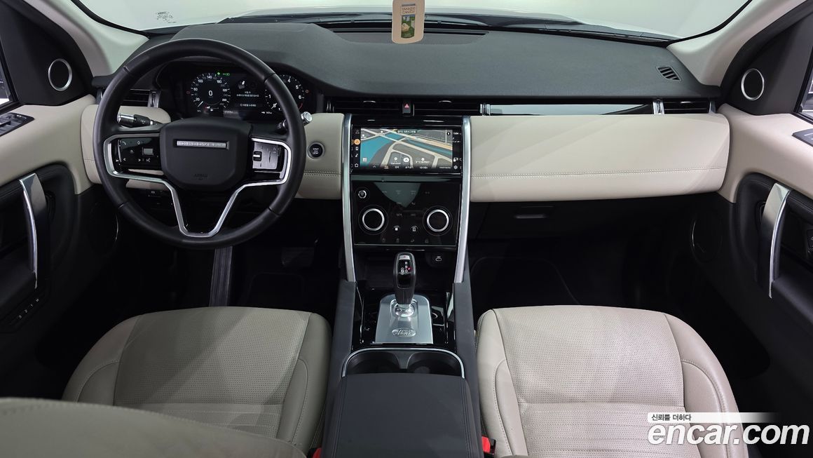 Land Rover Discovery Sport 2022