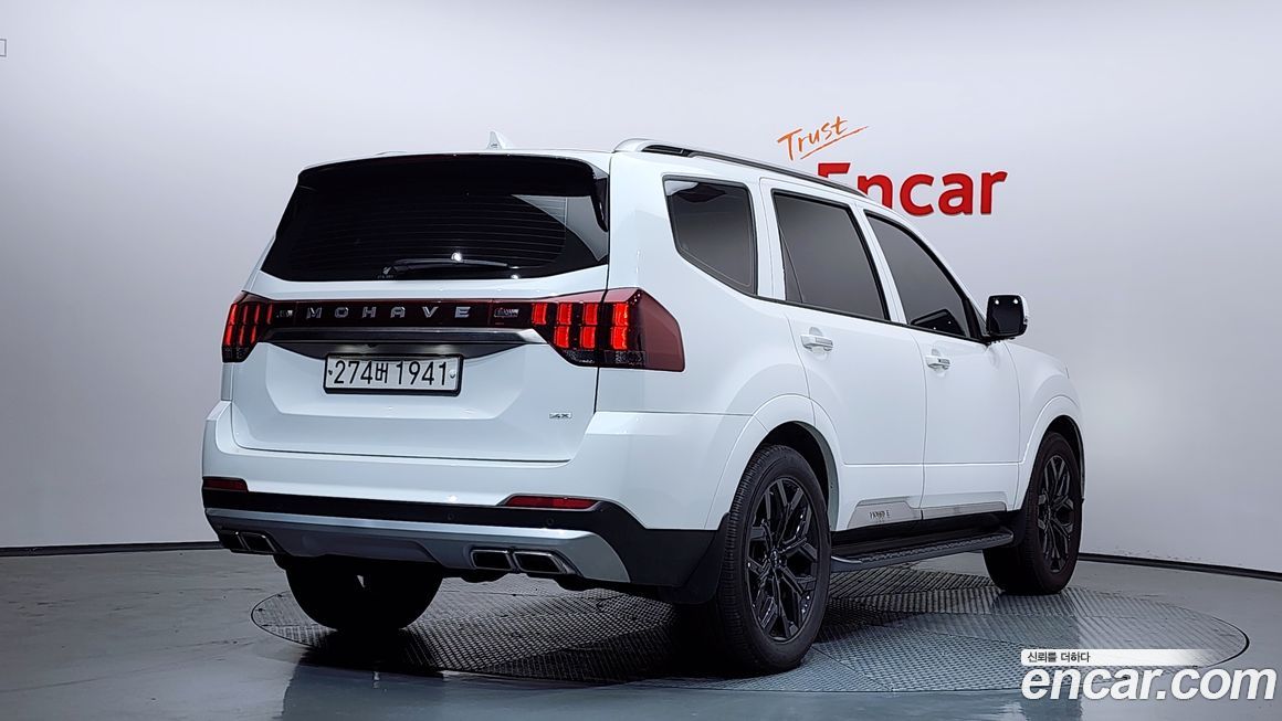 Kia Mohave 2023