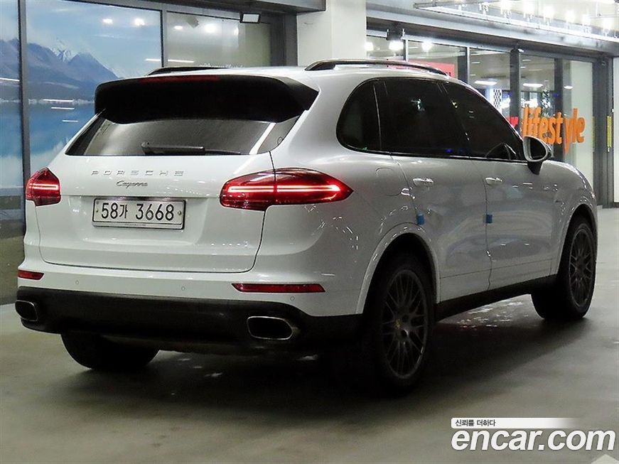 Porsche Cayenne 2017