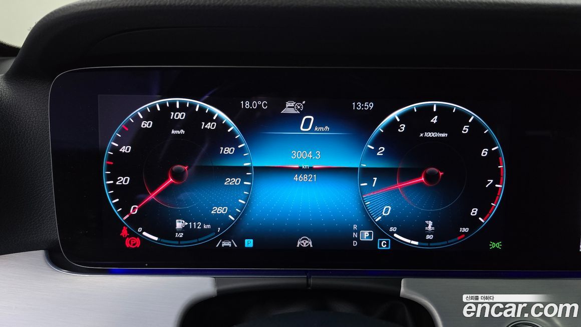 Mercedes-Benz E-Class 2021