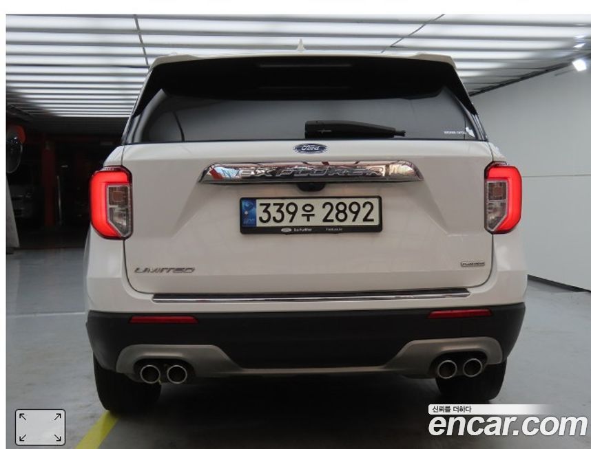 Ford Explorer 2021