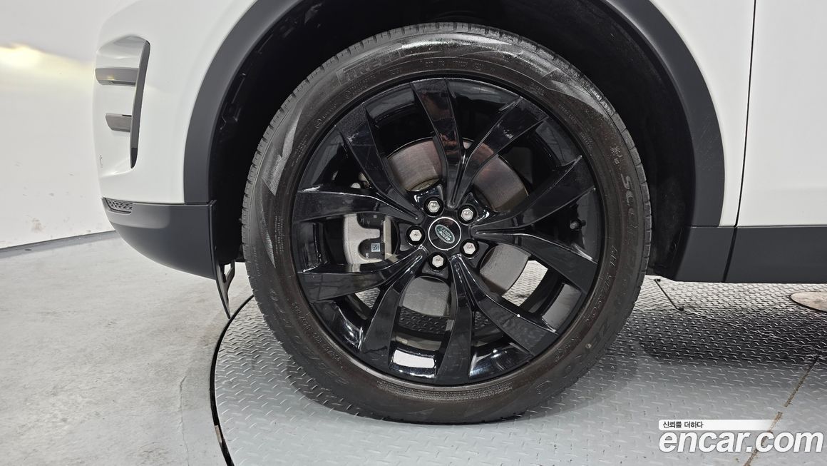 Land Rover Discovery Sport 2022