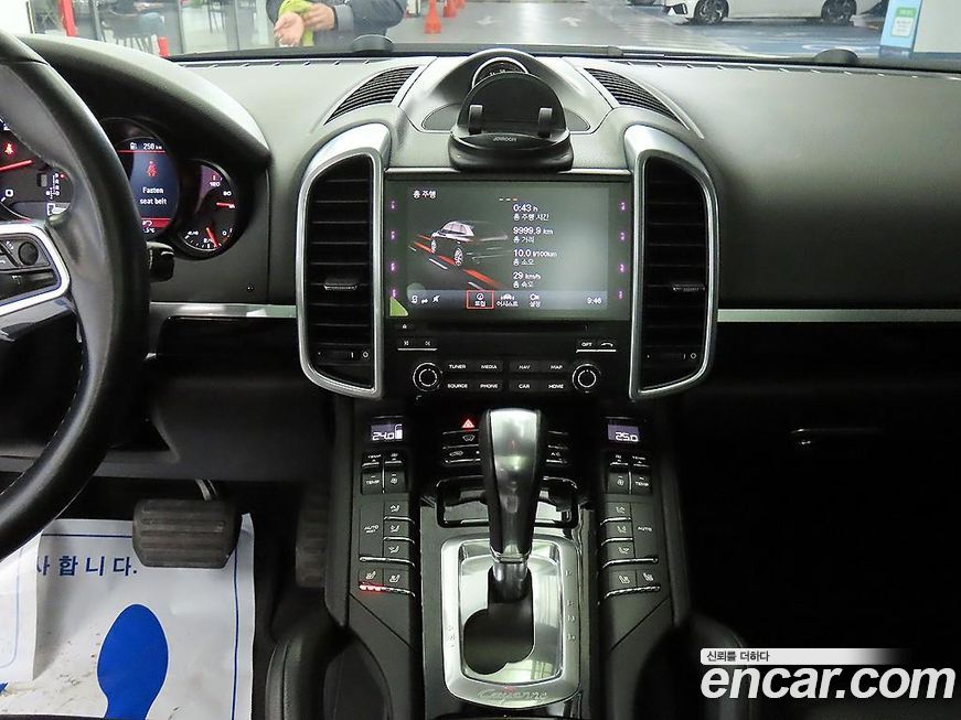 Porsche Cayenne 2017