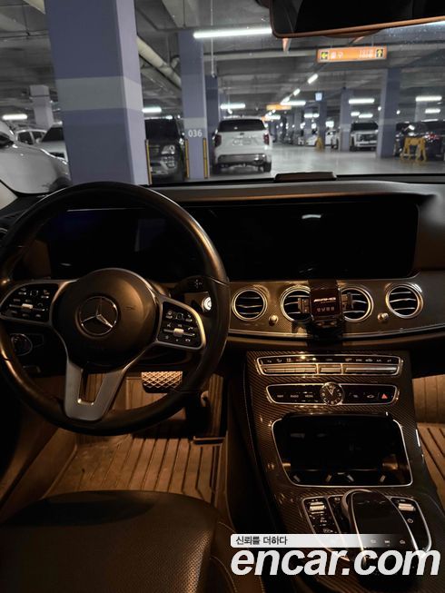 Mercedes-Benz E-Class 2020