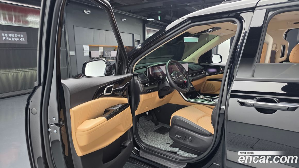Kia Canival 2022