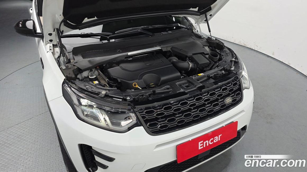 Land Rover Discovery Sport 2022