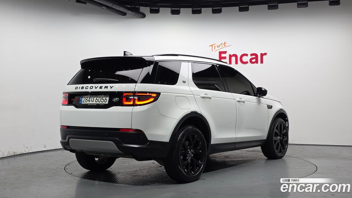 Land Rover Discovery Sport 2022