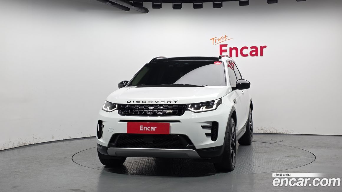Land Rover Discovery Sport 2022