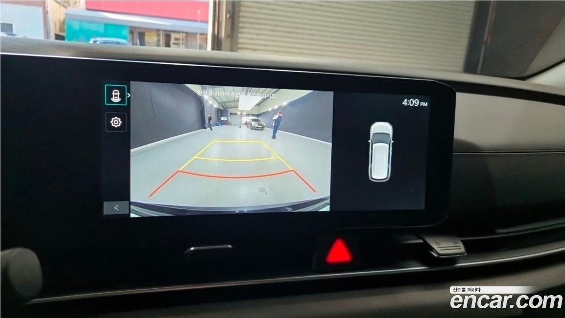 Kia Canival 2025