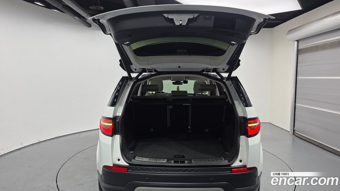 Land Rover Discovery Sport 2022