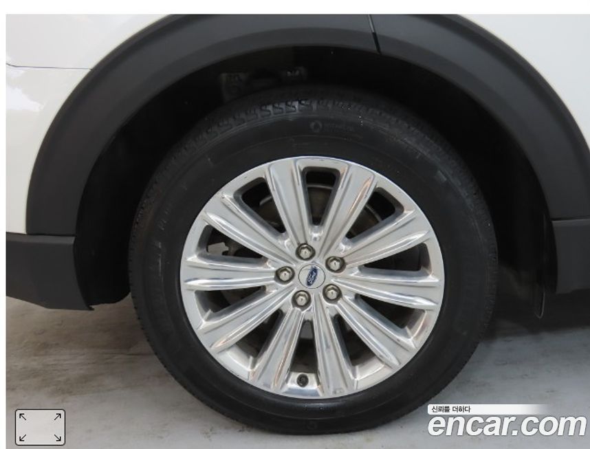 Ford Explorer 2021