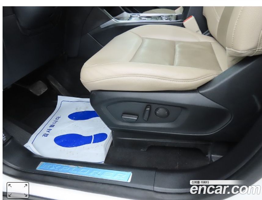Ford Explorer 2021