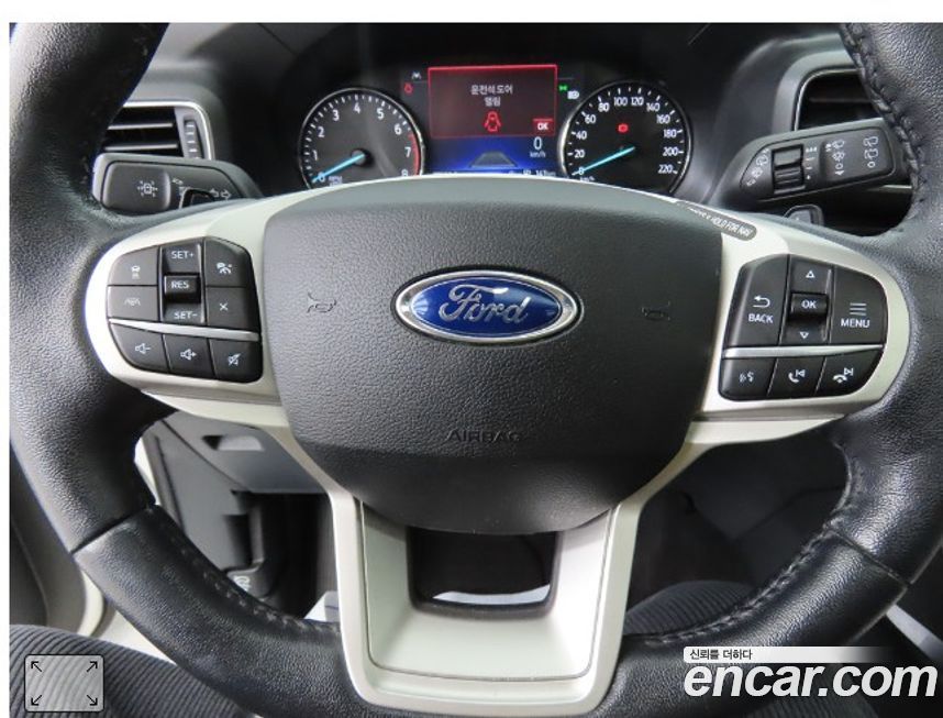 Ford Explorer 2021