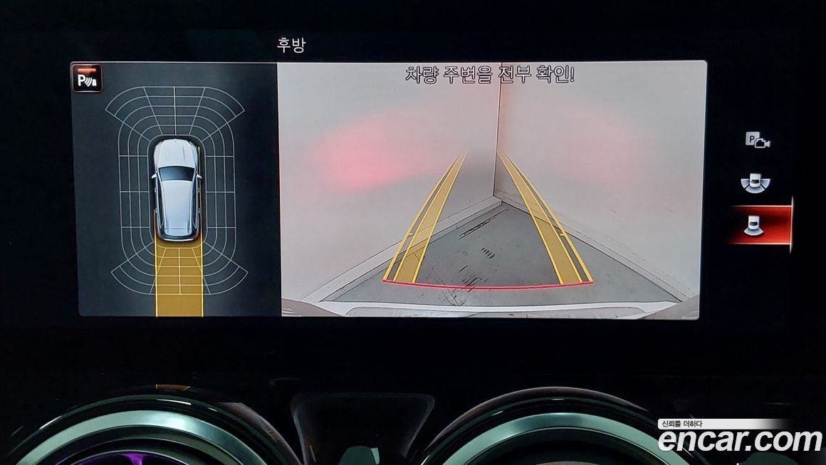 Mercedes-Benz GLB-Class 2021