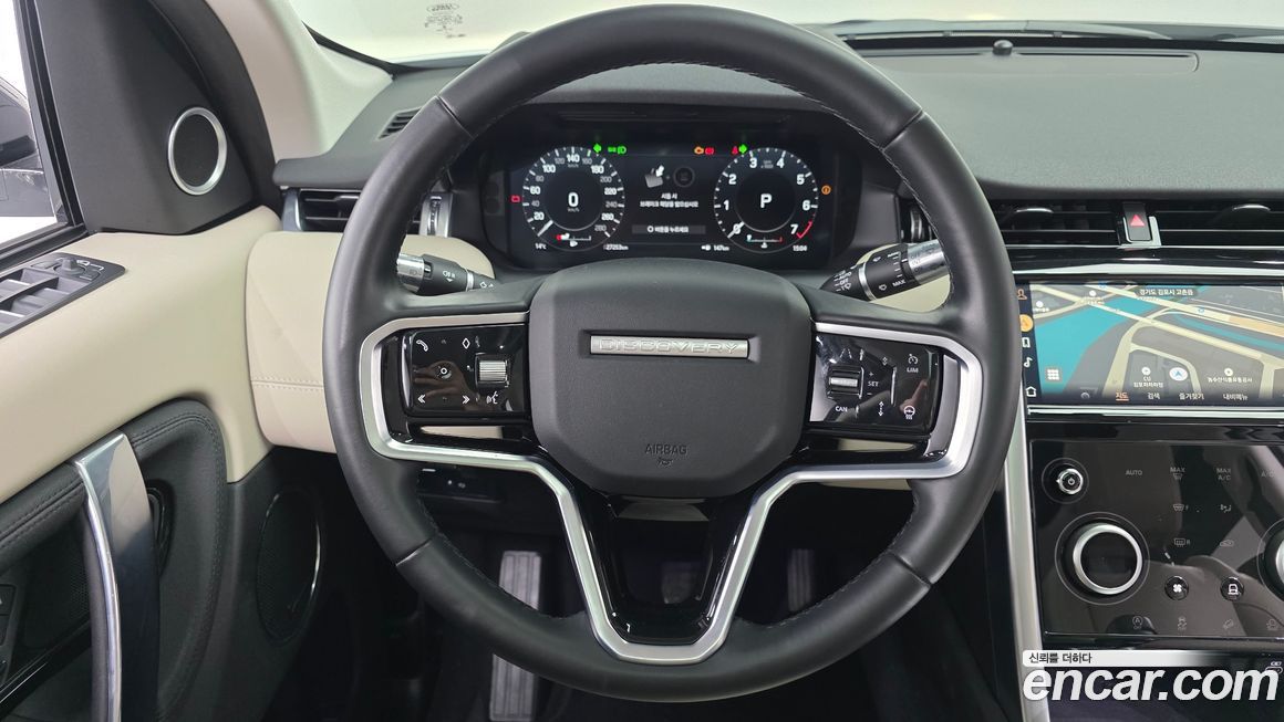 Land Rover Discovery Sport 2022