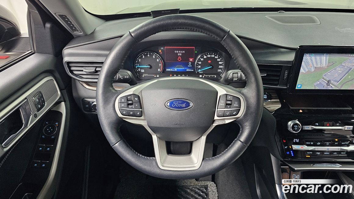 Ford Explorer 2021