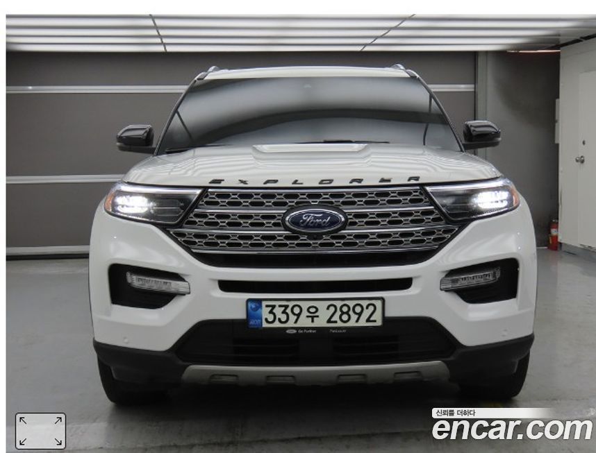 Ford Explorer 2021