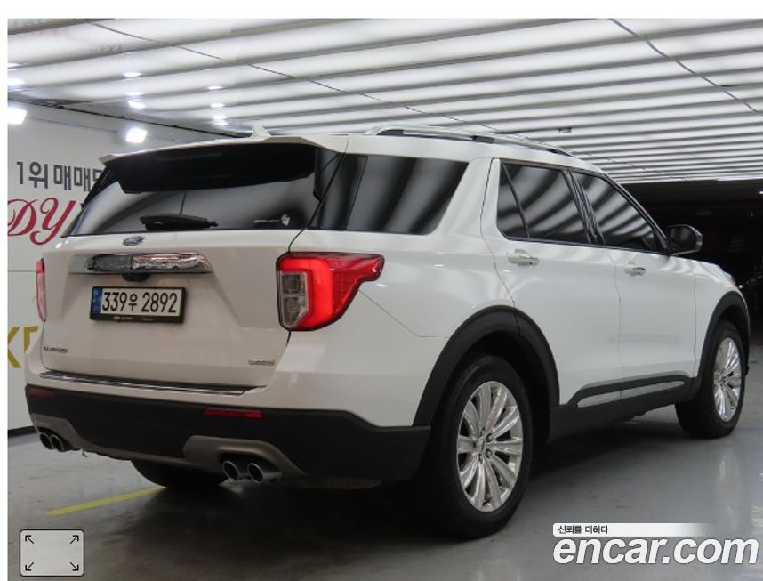 Ford Explorer 2021