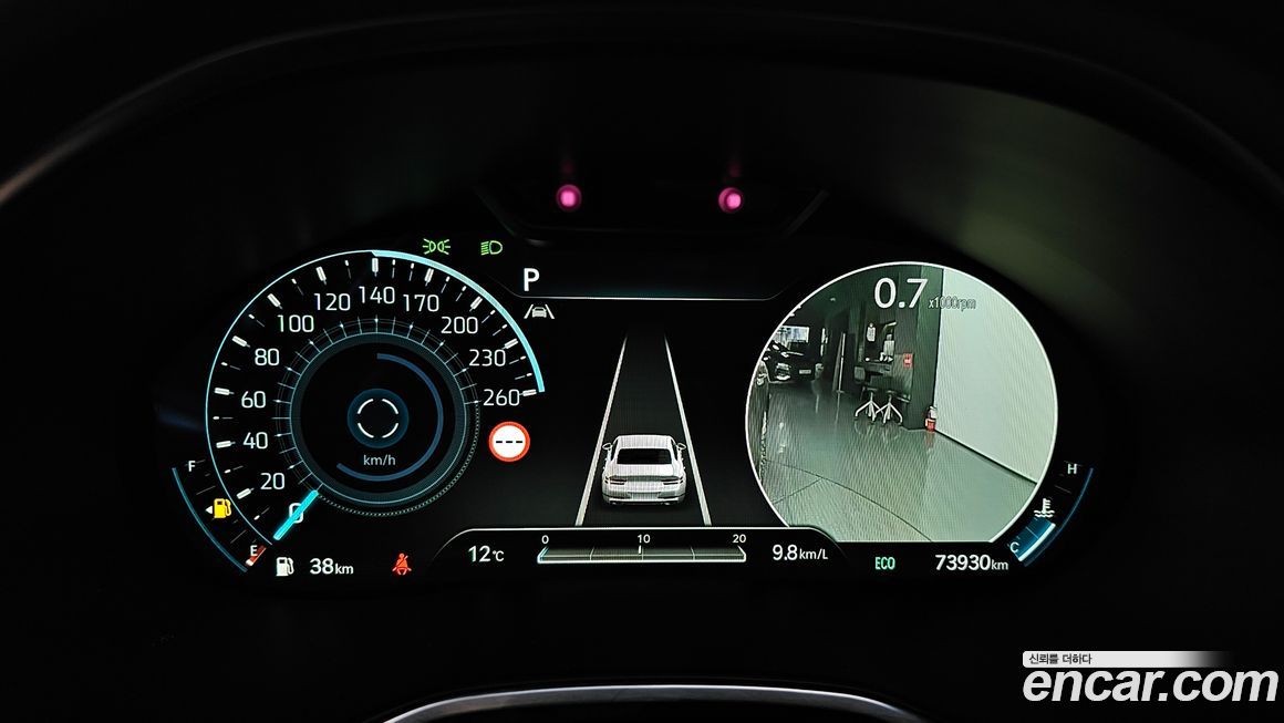 Genesis G80 2024