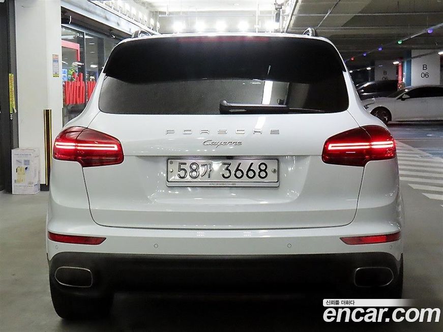 Porsche Cayenne 2017