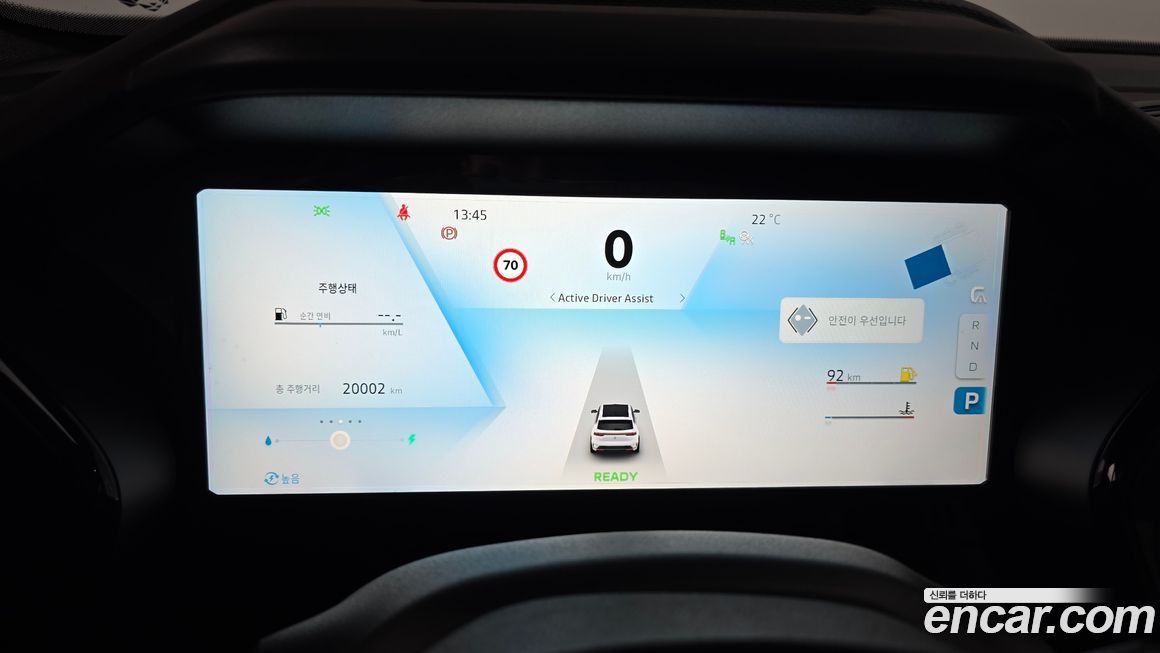 Renault-KoreaSamsung Grand Koleos 2025