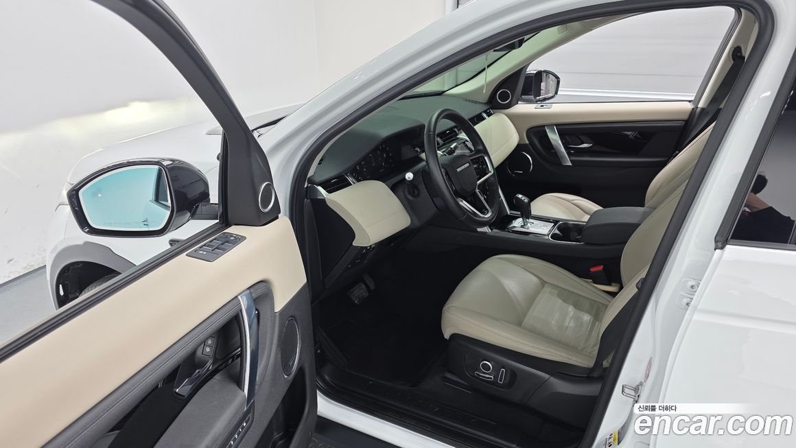 Land Rover Discovery Sport 2022