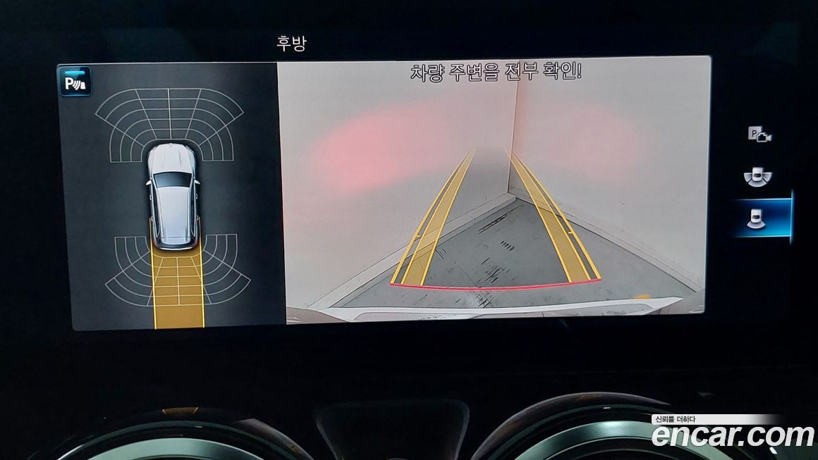 Mercedes-Benz GLB-Class 2021