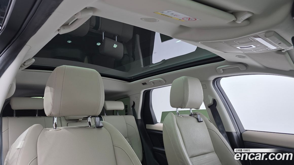 Land Rover Discovery Sport 2022