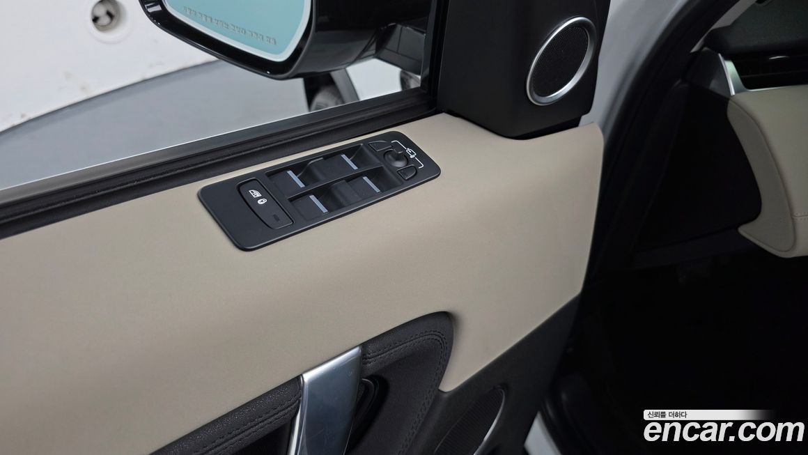 Land Rover Discovery Sport 2022
