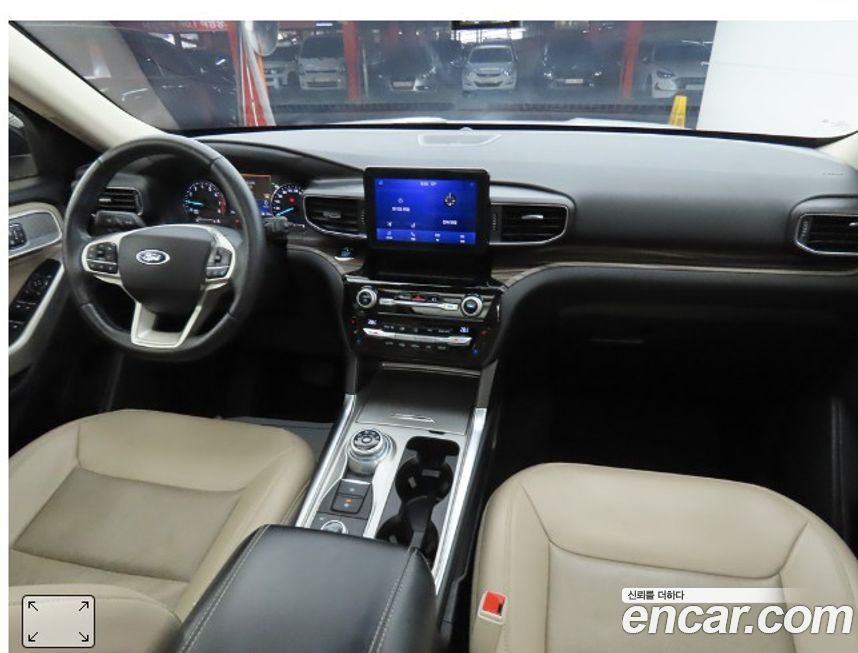 Ford Explorer 2021