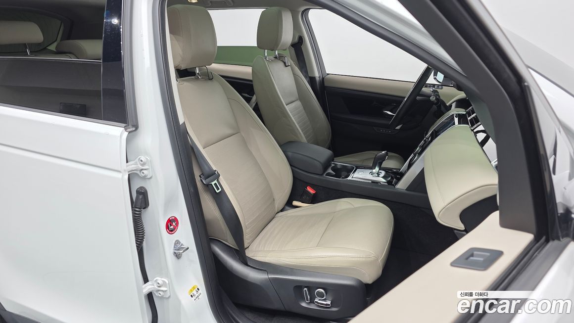 Land Rover Discovery Sport 2022
