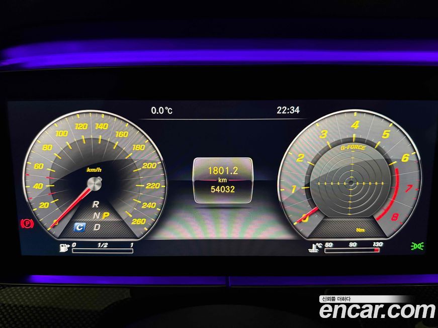 Mercedes-Benz E-Class 2020