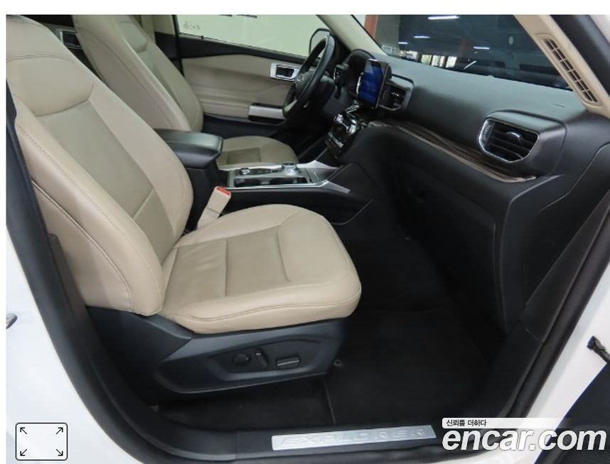 Ford Explorer 2021