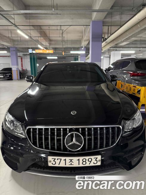 Mercedes-Benz E-Class 2020