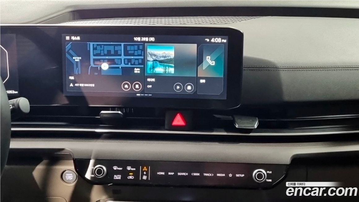 Kia Canival 2025