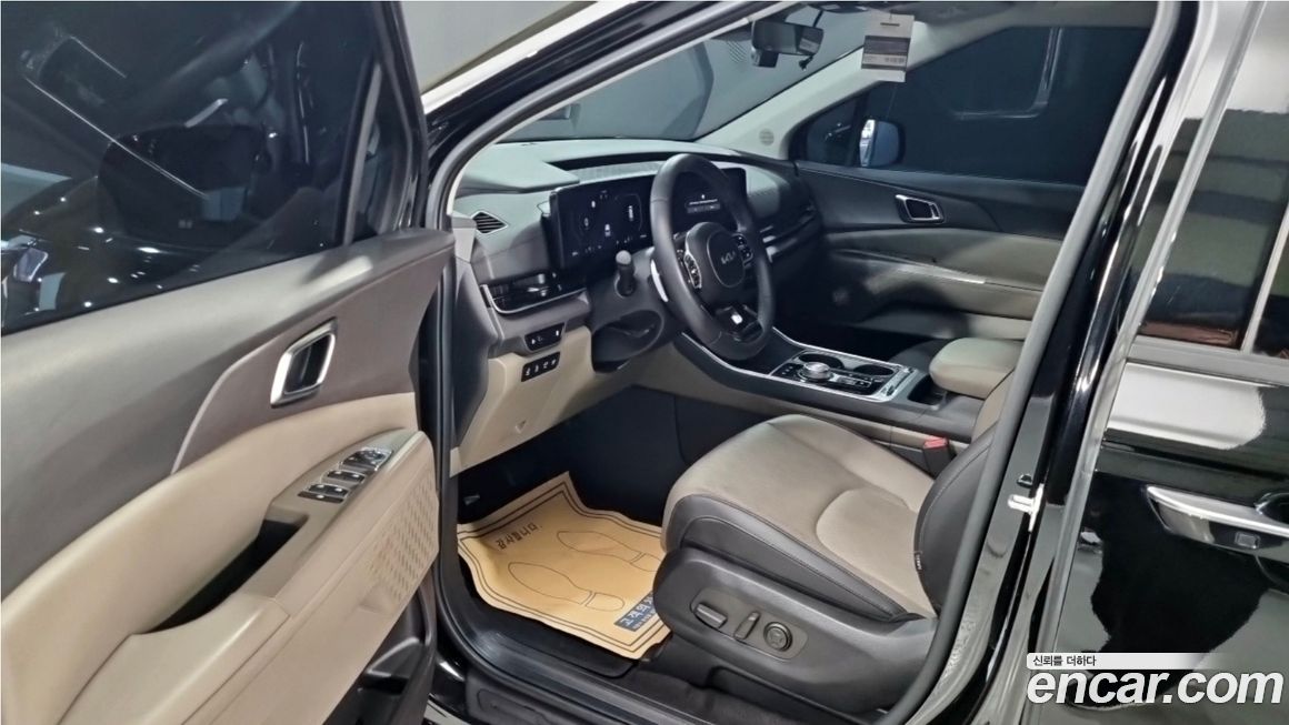 Kia Canival 2025