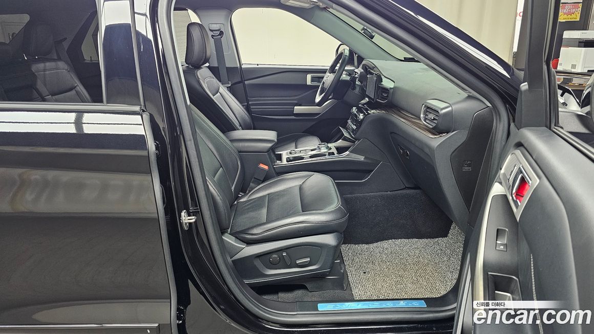 Ford Explorer 2021