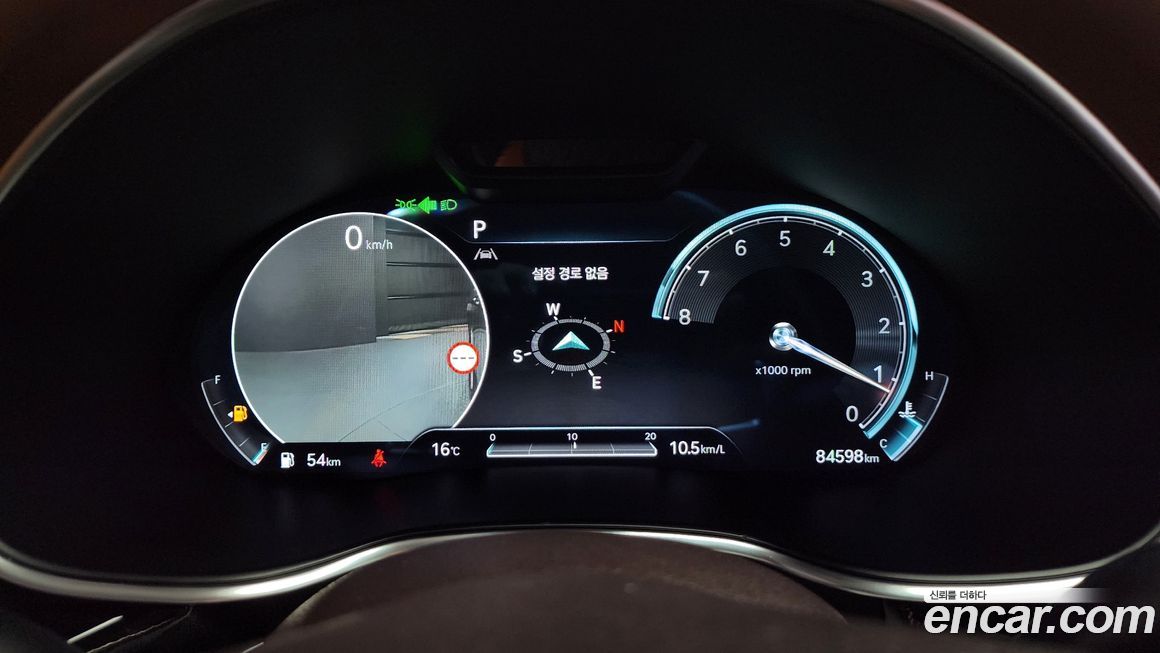 Genesis G80 2023