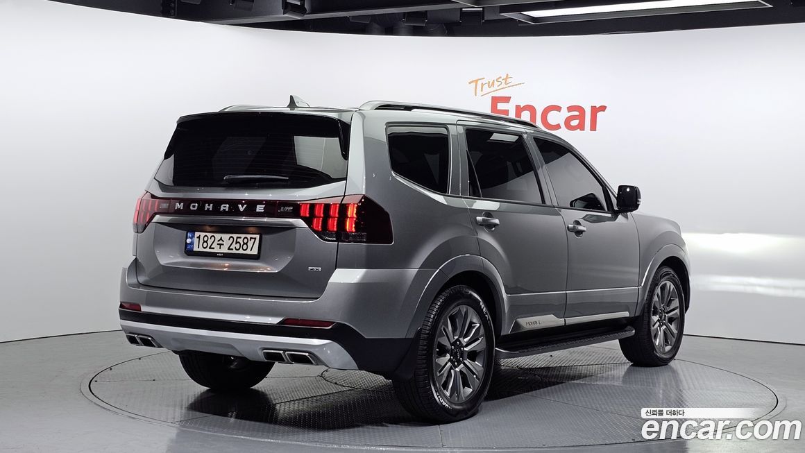 Kia Mohave 2022