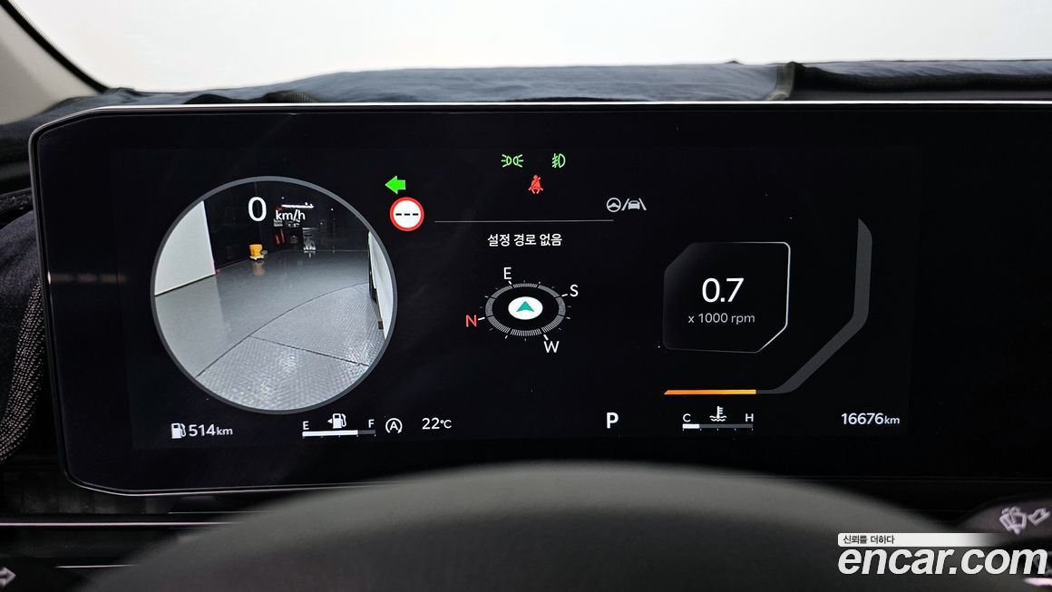 Kia Canival 2024