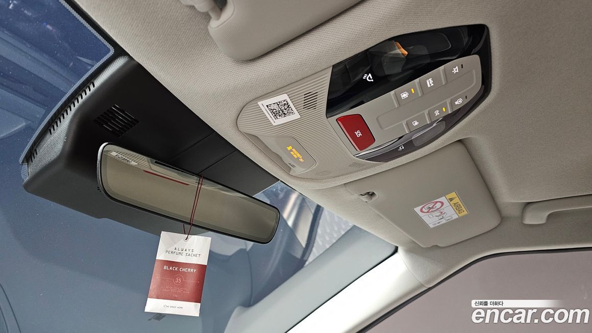 Kia EV3 2025