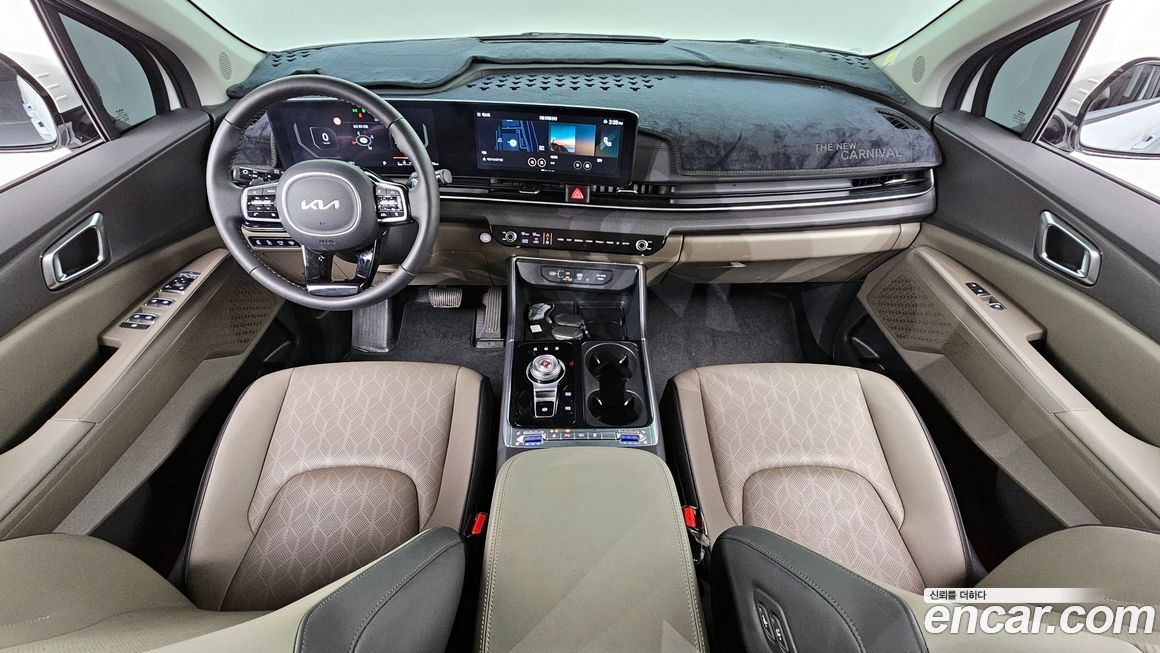 Kia Canival 2024