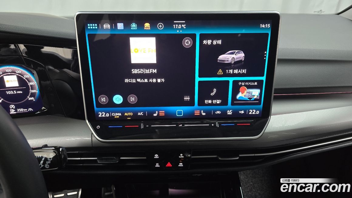 Volkswagen Golf 2025