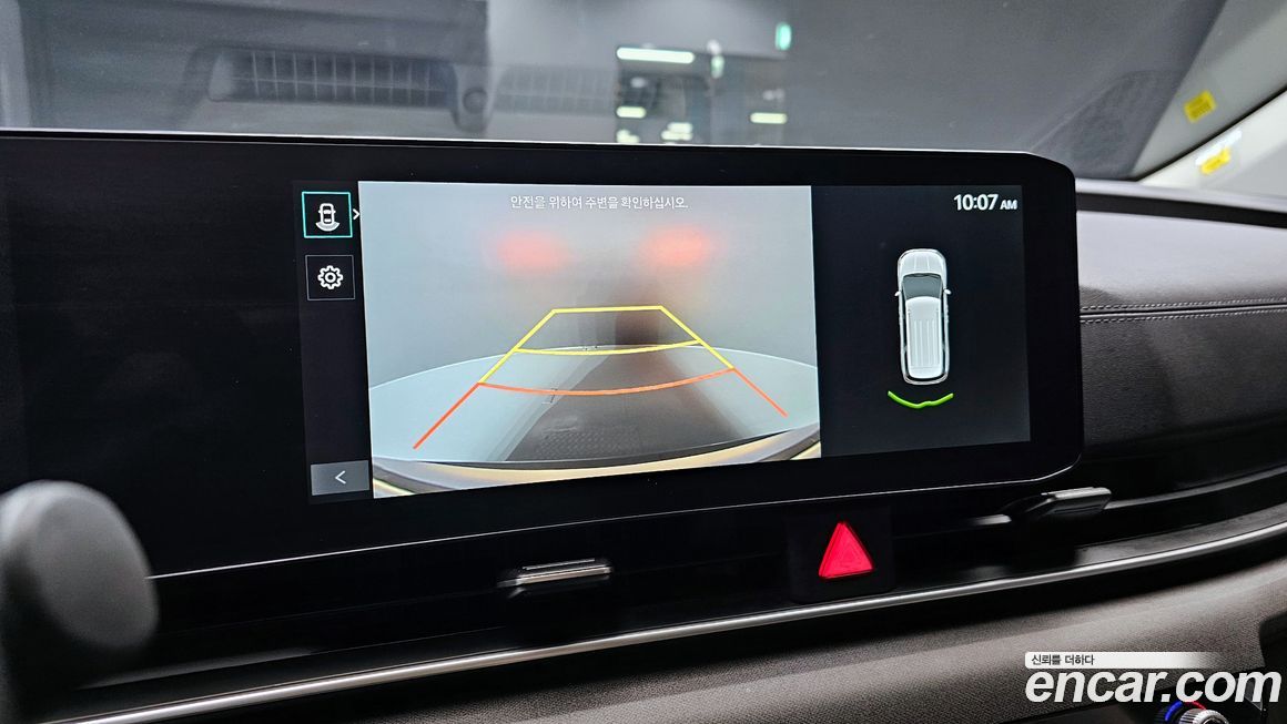 Kia Canival 2025