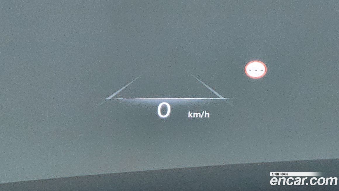 Genesis G80 2023
