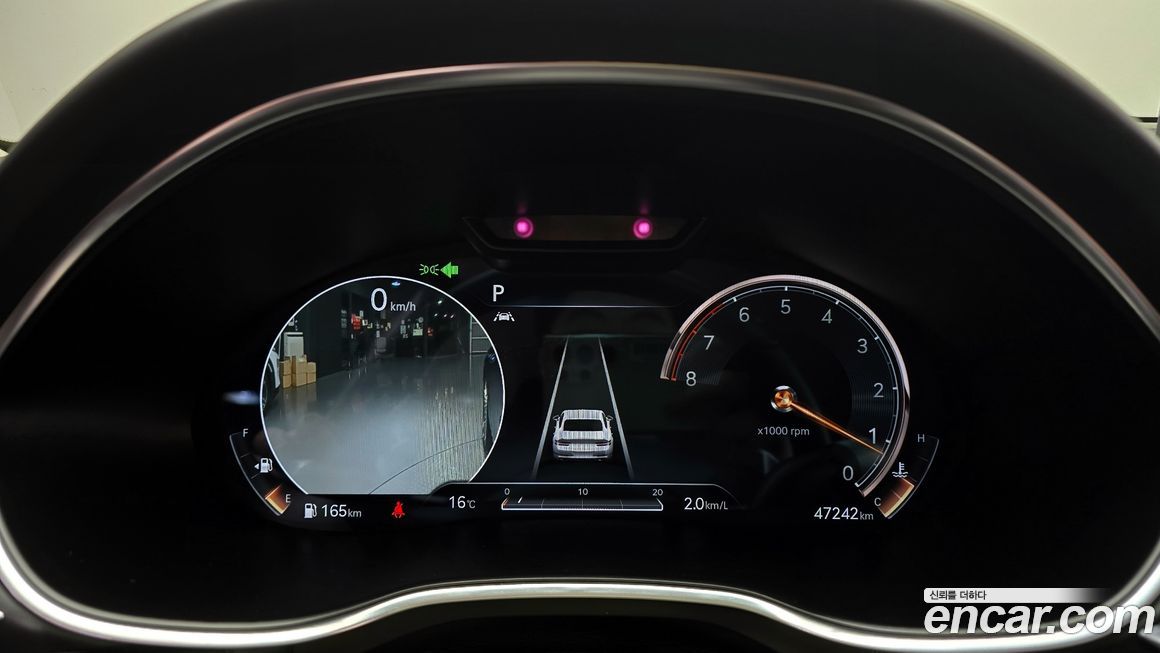 Genesis G80 2021