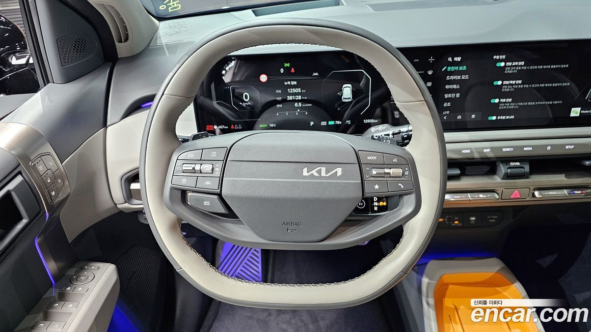 Kia EV3 2025